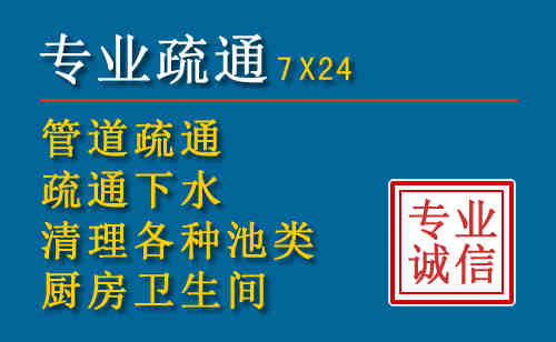 西峰搬家公司提示：夏季高温季节长途搬家的6大常识